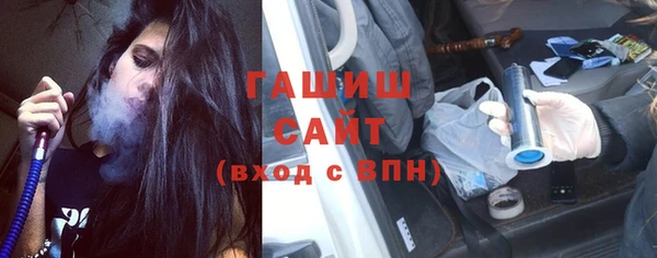 круглые Алексеевка