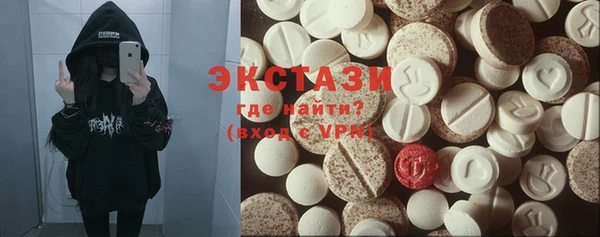 прущий лед Кодинск