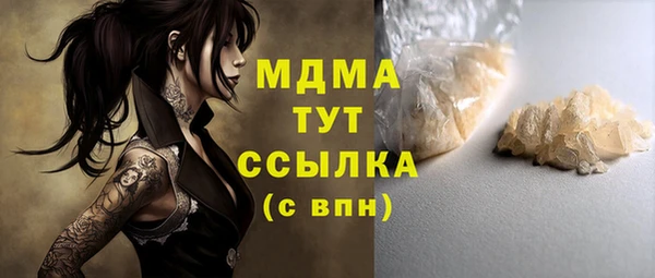 а пвп мука Козельск