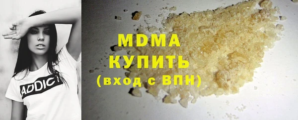 марки lsd Алзамай