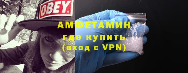 марки lsd Алзамай