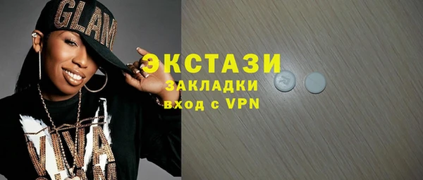 круглые Алексеевка
