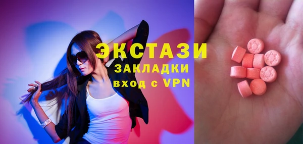 марки lsd Алзамай