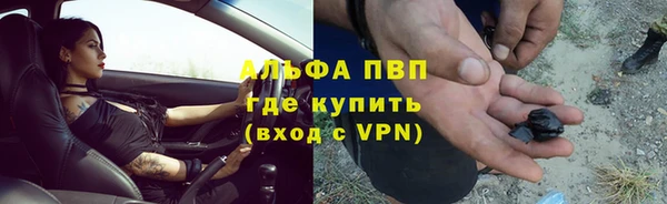 марки lsd Алзамай