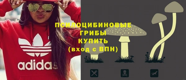 марки lsd Алзамай
