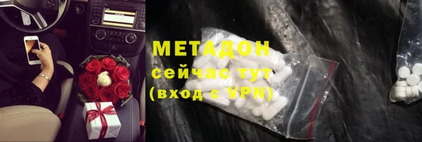 марки lsd Алзамай