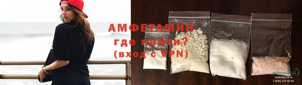 марки lsd Алзамай