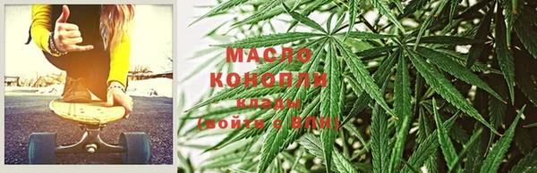 марки lsd Алзамай