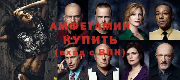прущий лед Кодинск