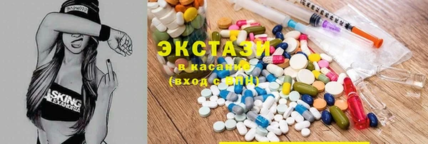 марки lsd Алзамай