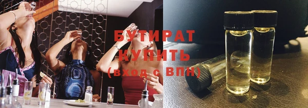 круглые Алексеевка