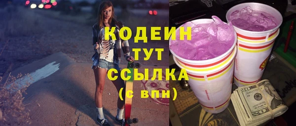дмт Козловка