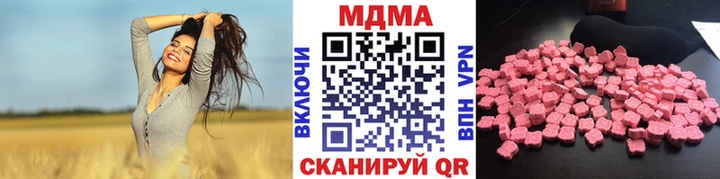 как найти закладки  Жуковский  МДМА кристаллы 